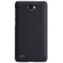 Nillkin Super Frosted Shield Matte cover case for Lenovo S939 order from official NILLKIN store